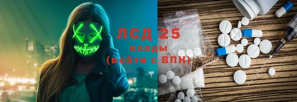 apvp Елизово