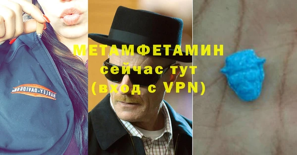 apvp Елизово
