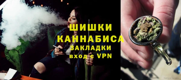 кристаллы Елабуга