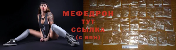 СК Заводоуковск