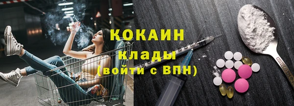 apvp Елизово