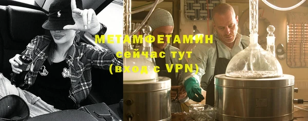 apvp Елизово
