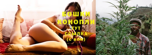 кристаллы Елабуга