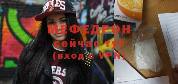 СК Заводоуковск
